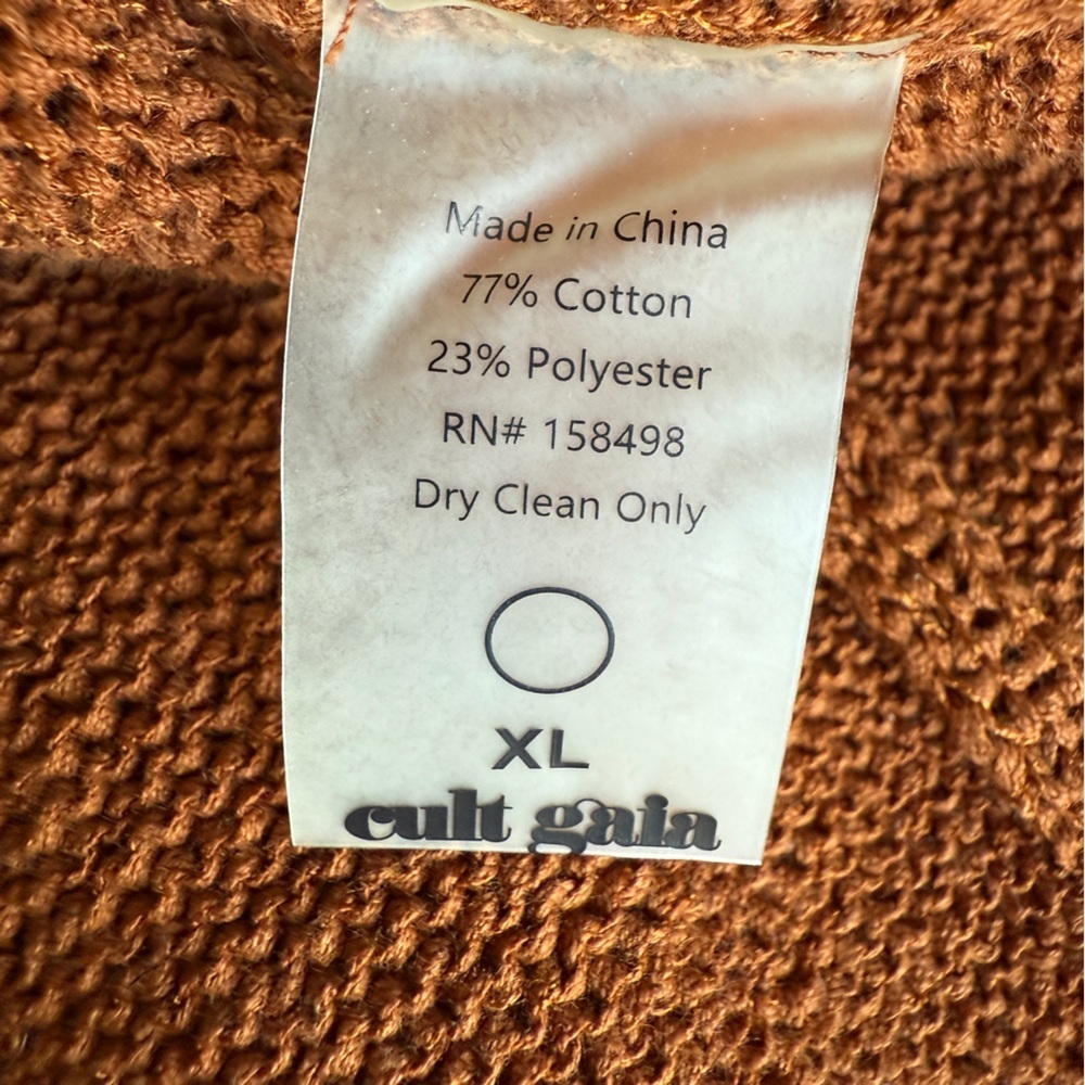 Cult Gaia Serita Brown Knit Cut outs Dress XL - Picture 11 of 16
